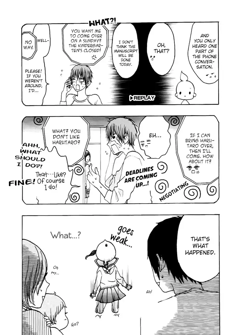 Houkago x Ponytail Chapter 4 35